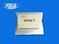 服裝包裝袋用什么材料制成的膠袋更好？(圖2)