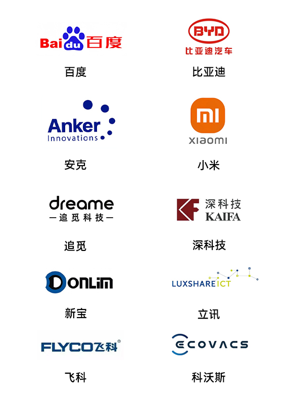 PLA生物可降解無(wú)紡布袋廠(chǎng)家——深圳市久信達(dá)科技有限公司(圖5)